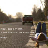 彩吧论坛官网正版下载安装大全